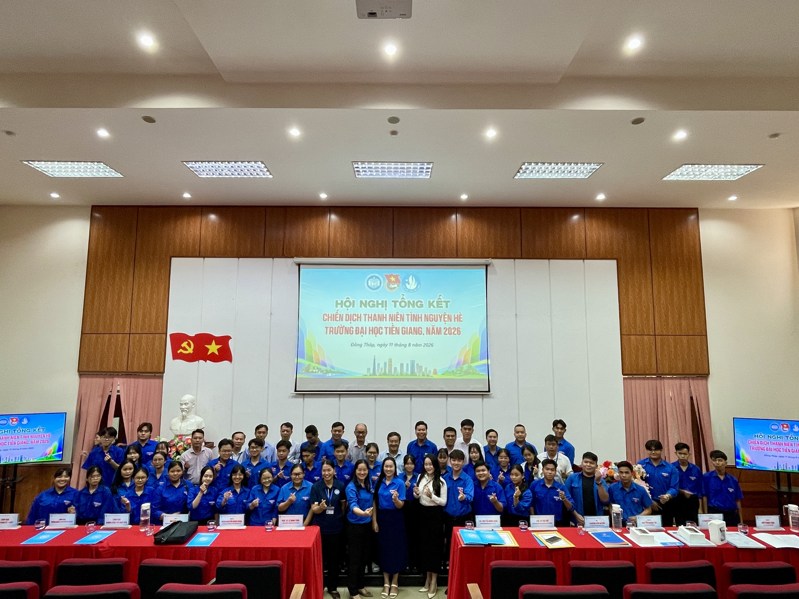 Lễ tổng kết Chiến dịch Thanh niên tình nguyện hè Trường Đại học Tiền Giang năm 2026