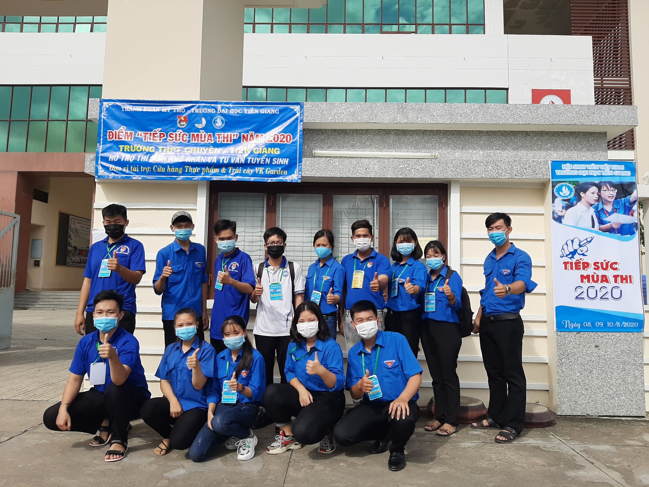 16 chiến sĩ tình nguyện Trường Đại học Tiền Giang tham gia Chương trình "Tiếp sức mùa thi" năm 2020