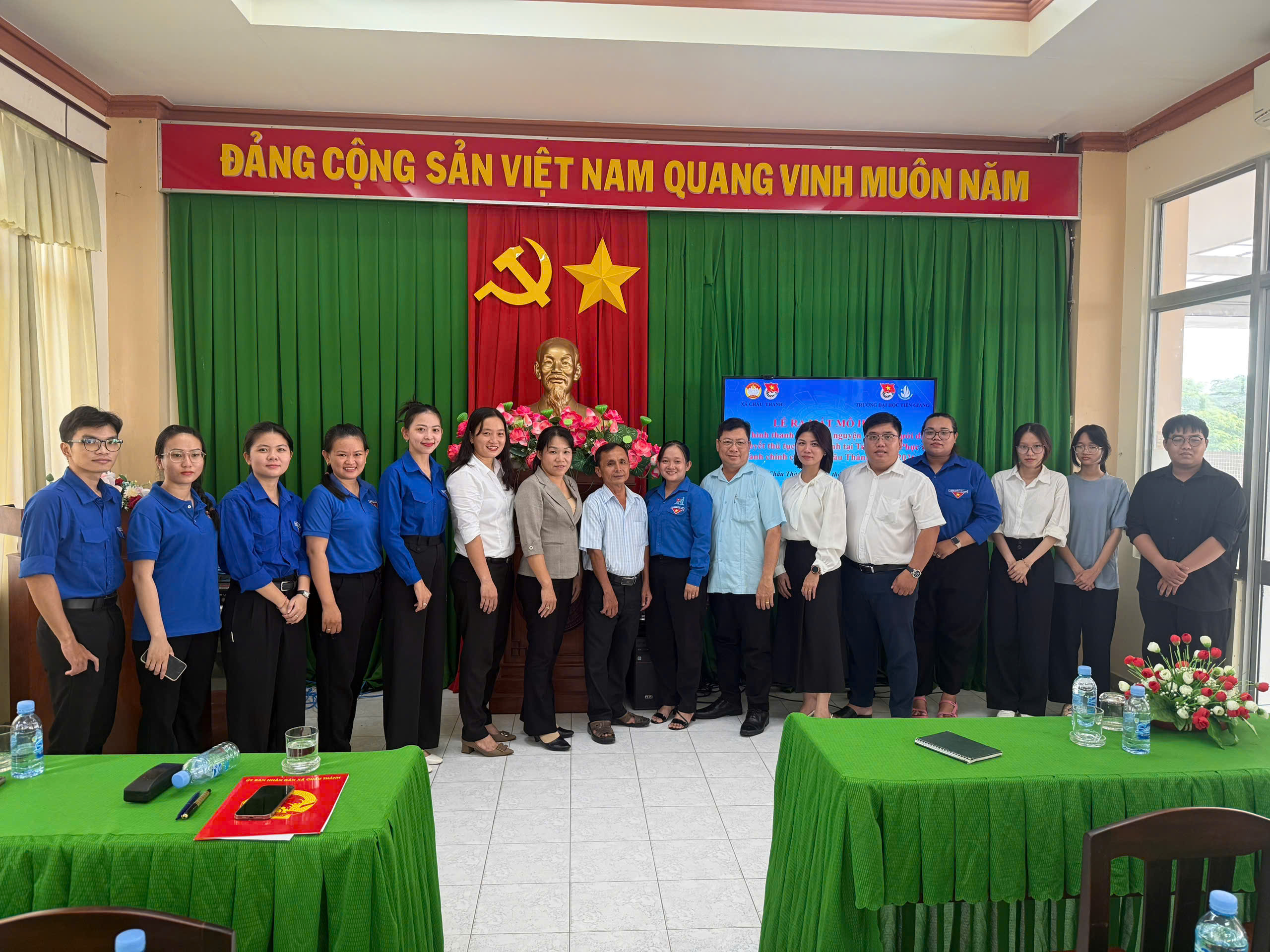 Ra mắt mô hình “Đội hình thanh niên tình nguyện hỗ trợ người dân giải quyết thủ tục hành chính tại Trung tâm Phục vụ Hành chính công xã Châu Thành” năm 2026